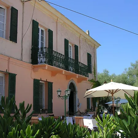 Hotel-restaurant Le Vieux Moulin Чентури