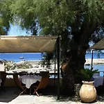 Hotel-restaurant Le Vieux Moulin